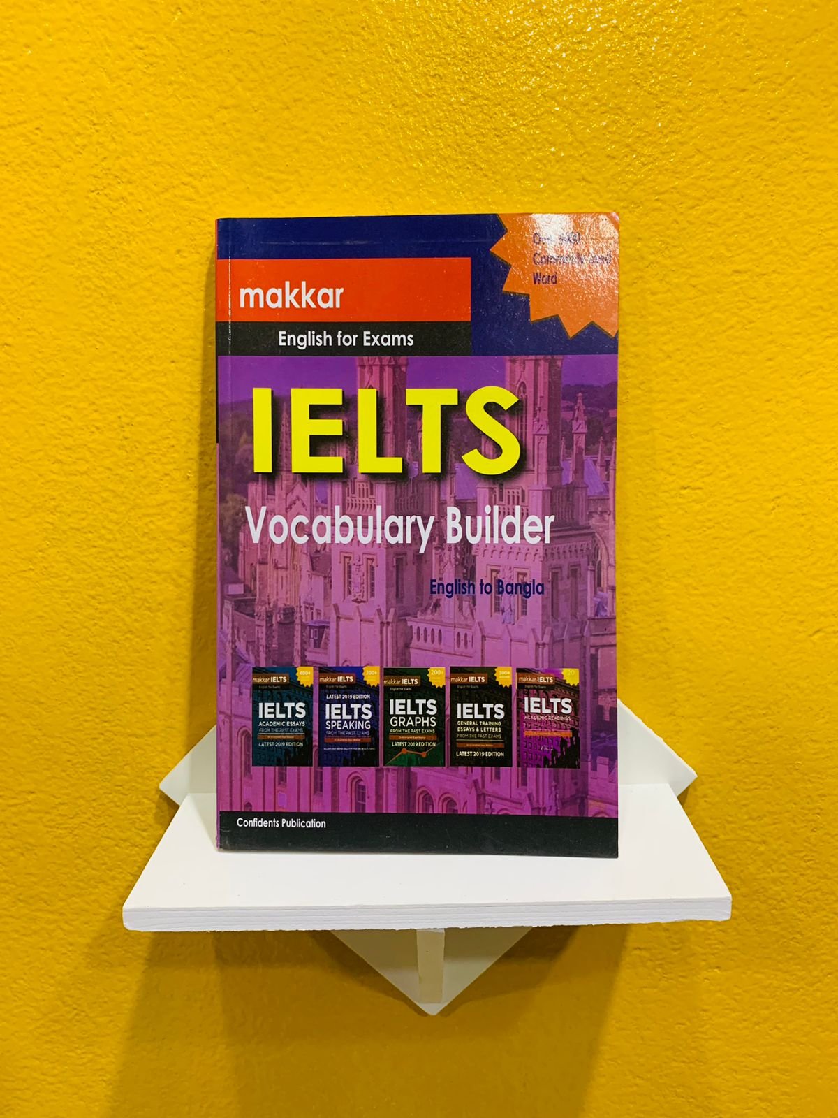 Makkar IELTS Vocabulary Builder (English to Bangla) Makkar IELTS Vocabulary Builder (English to Bangla)