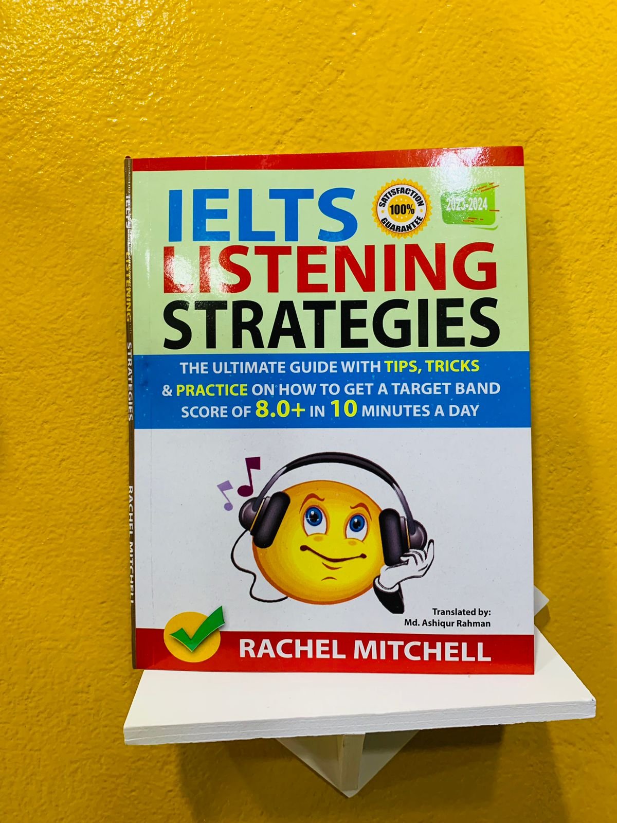 Rachel Mitchell Listening Strategies Rachel Mitchell Listening Strategies - Image 1