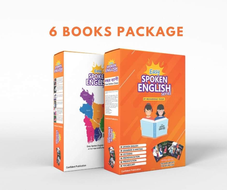 Easy Spoken English Series Easy Spoken English Series