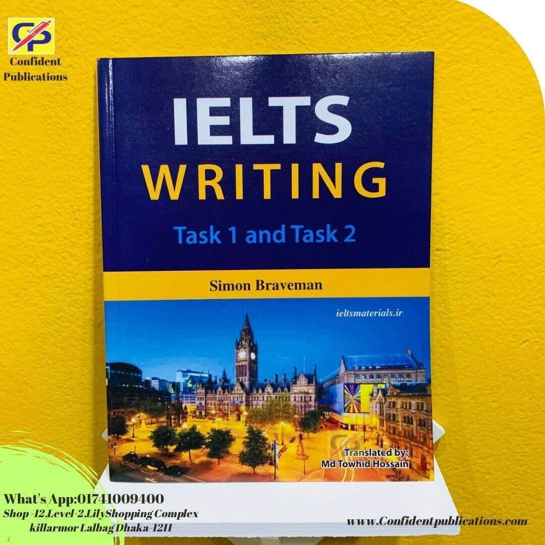 rsz_whatsapp-image-2024-03-07-at-182956_dc3b7833 IELTS WritingTask 1 & 2 by Simon Braverman - Image 1