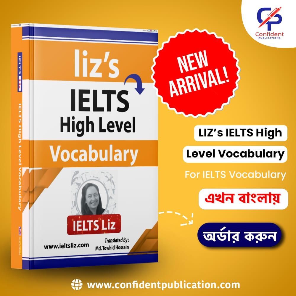 liz v Liz's IELTS High Level Vocabulary - (Bangla Translated) - Image 1