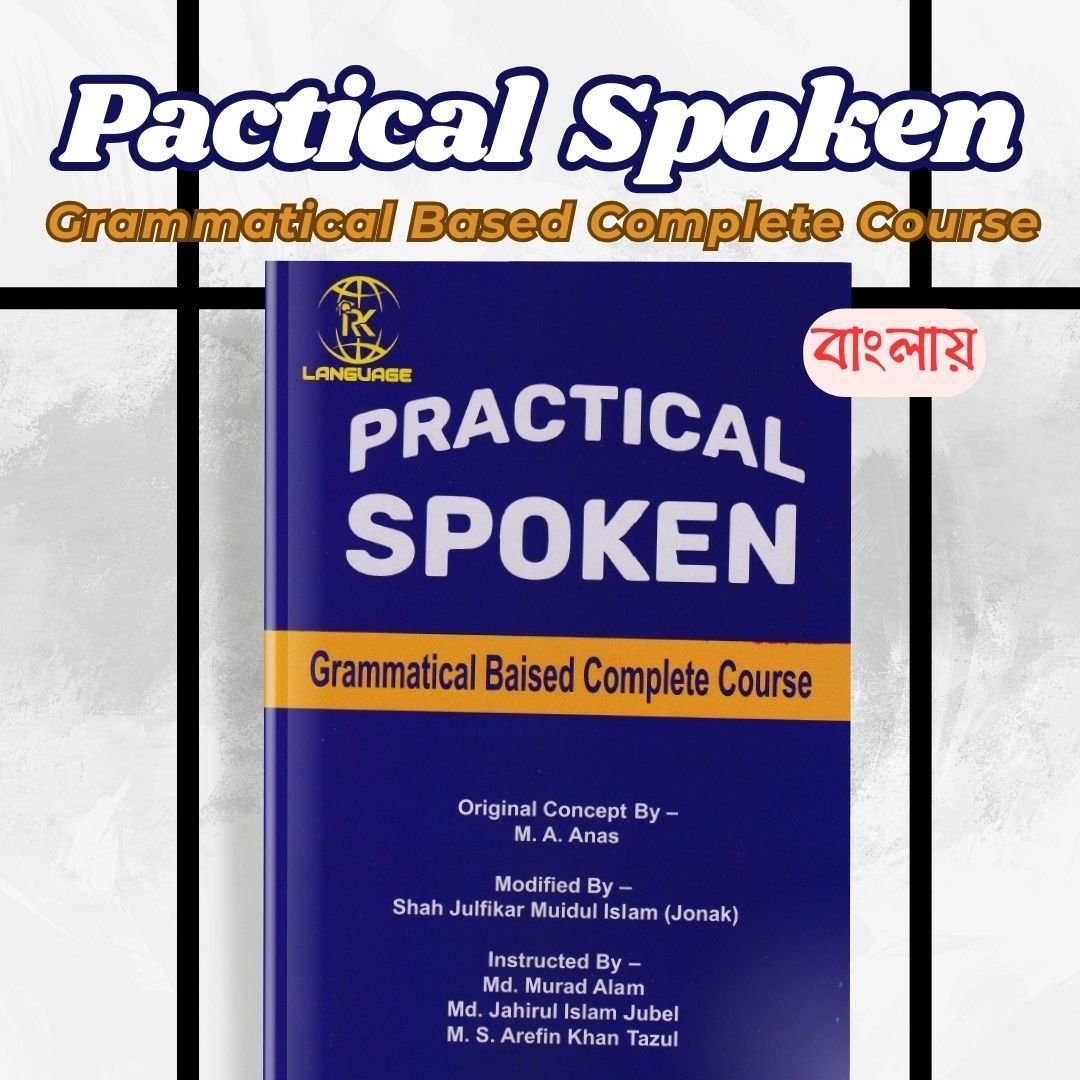 practical-spoken-grammar-based Practical Spoken Grammar Based Complete Course