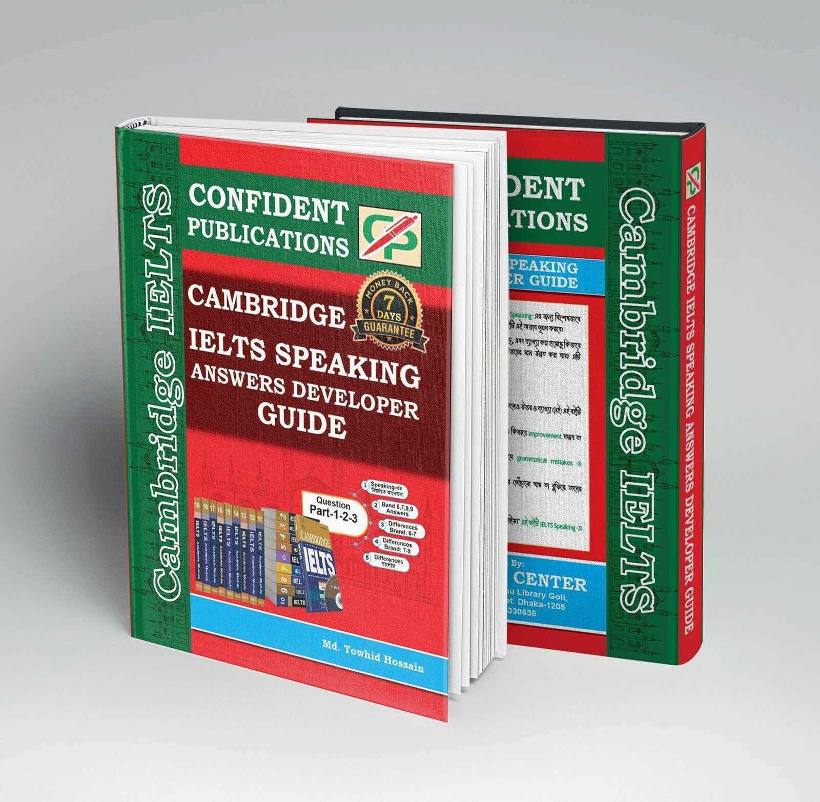 rsz_rsz_speaking_answers_developer Cambridge IELTS Speaking Answers Developer Guide - Image 1