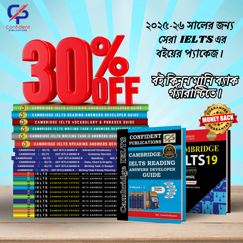 22 books combo For Cambridge IELTS Band 9 target