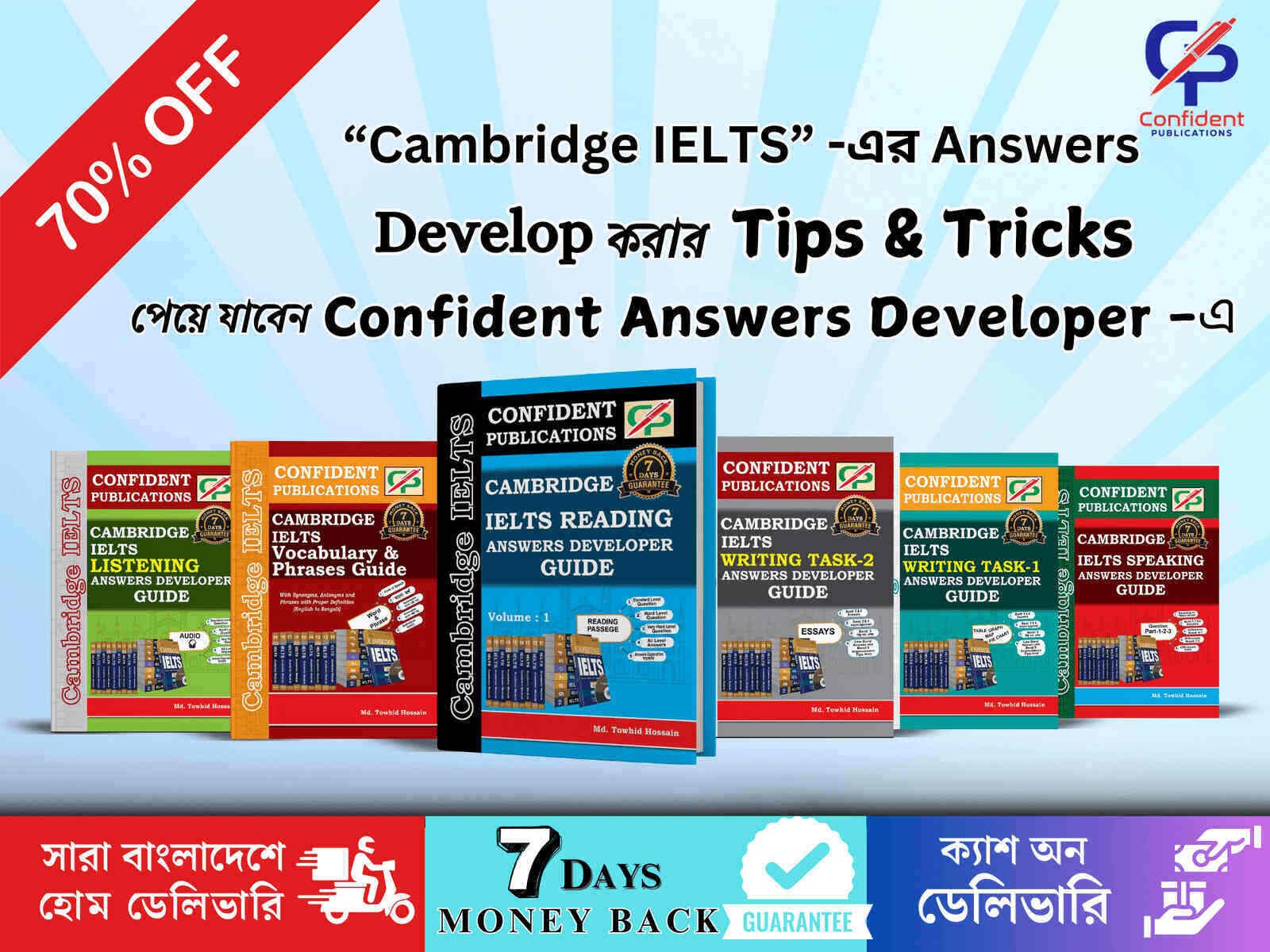rsz_confidents-cambridge-ielts-answers-developer-combo Cambridge IELTS Answers Developer Books - Image 1