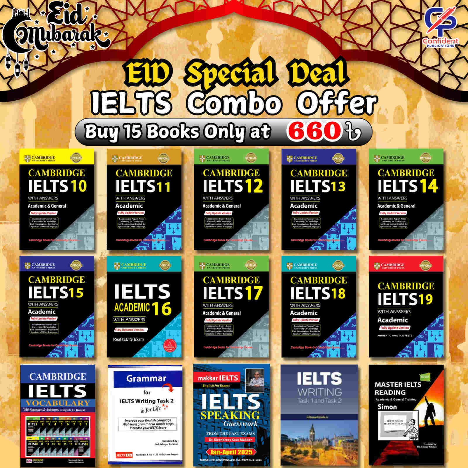 rsz_1camrbidge-ielts-eid-books-offer-vocabulary-simon-makkar-scaled EID Special Deal - Image 1