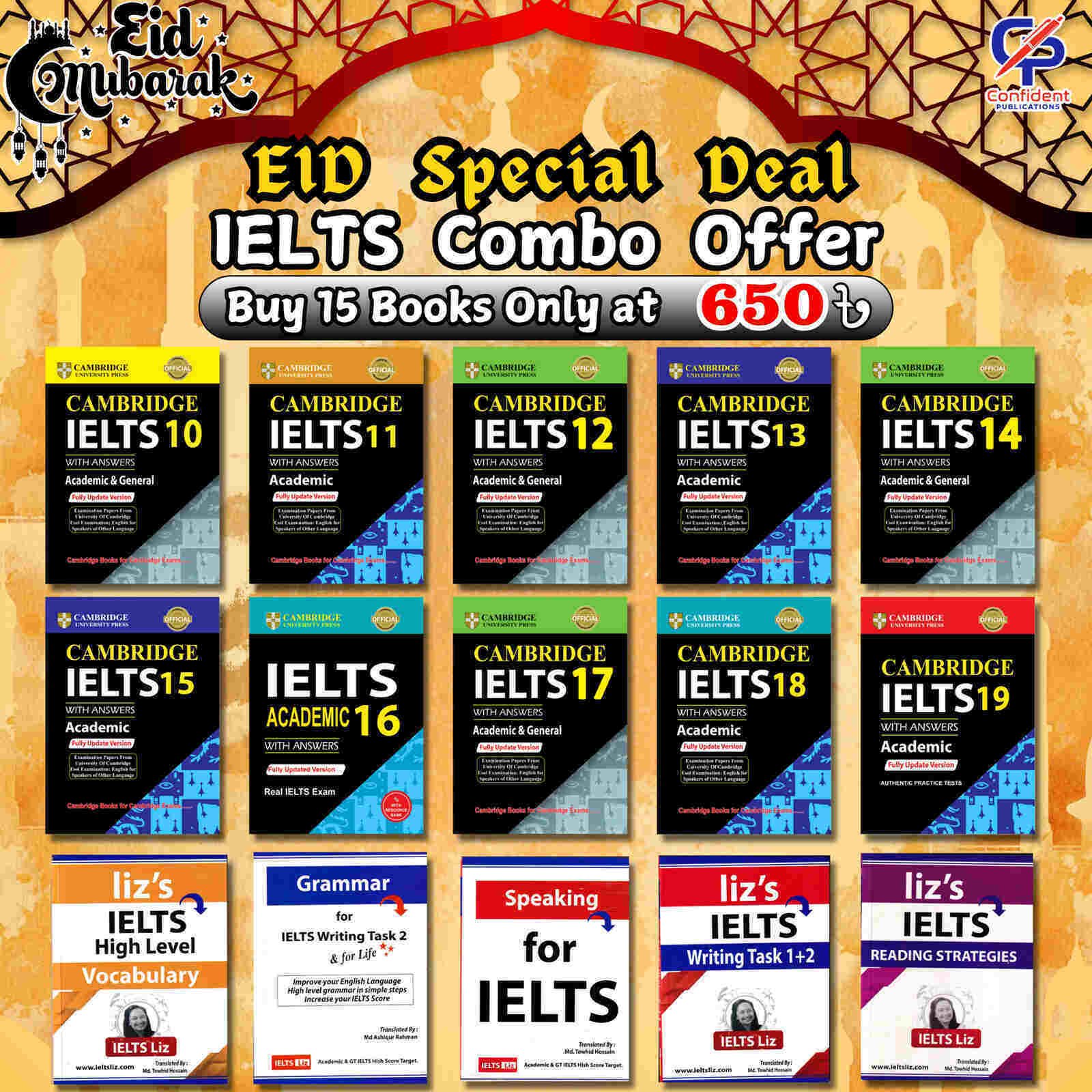 rsz_cambridge-ielts-eid-offer-liz-books-scaled EID Special Deal - Image 1