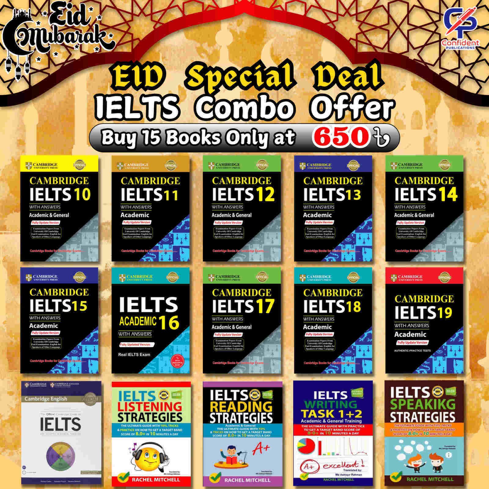 rsz_camrbidge-ielts-eid-books-offer-rachel-mitchell-official-guide-scaled Eid Special Deal - Image 1