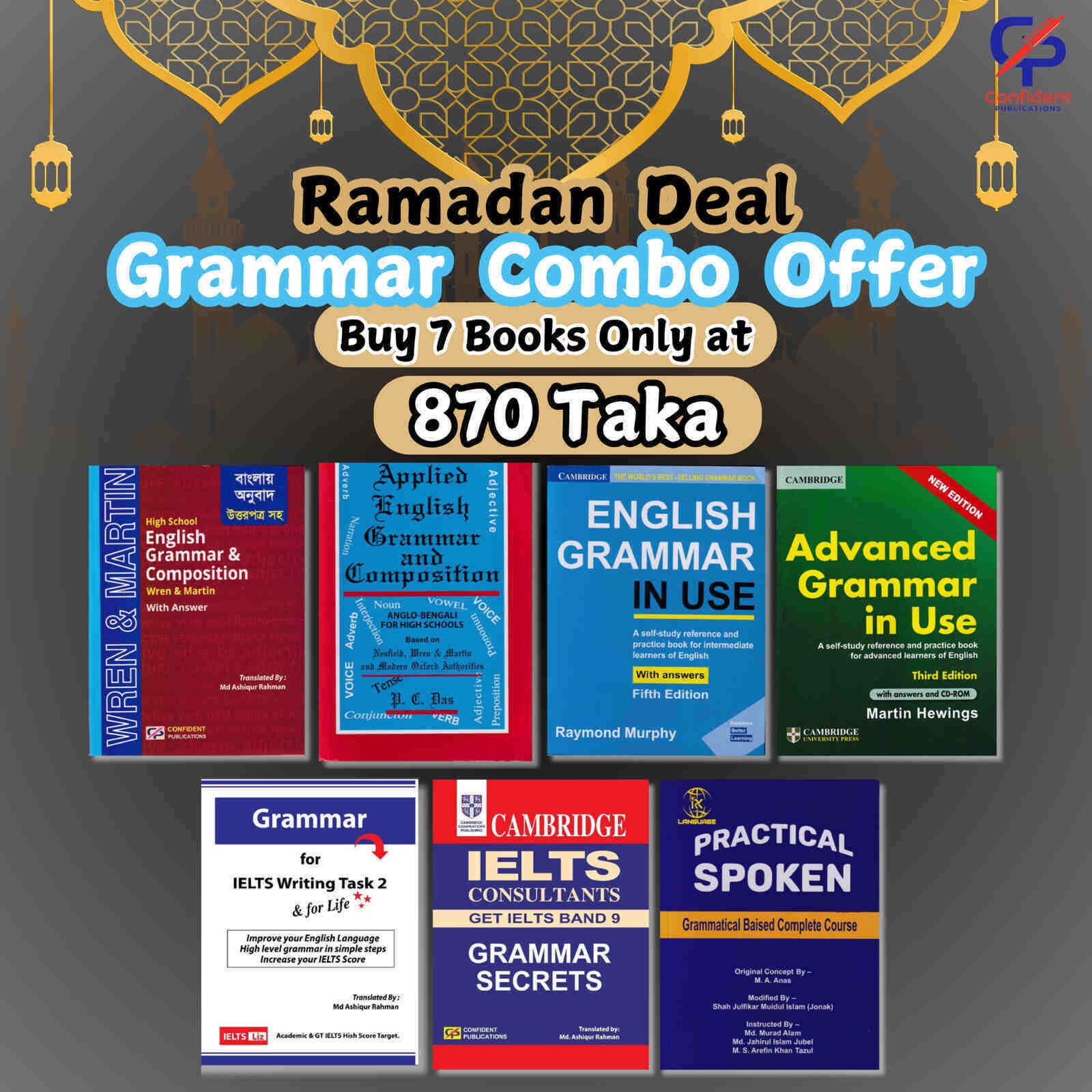 rsz_grammar-books-ssc-hsc-spoken-ielts-scaled Ramadan Deal Grammar Combo Offer - Image 1