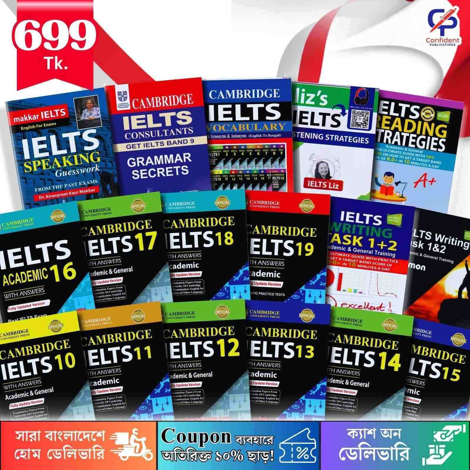 rsz_494111553_695892763382067_678659393451091265_n IELTS Exam Package - Image 1