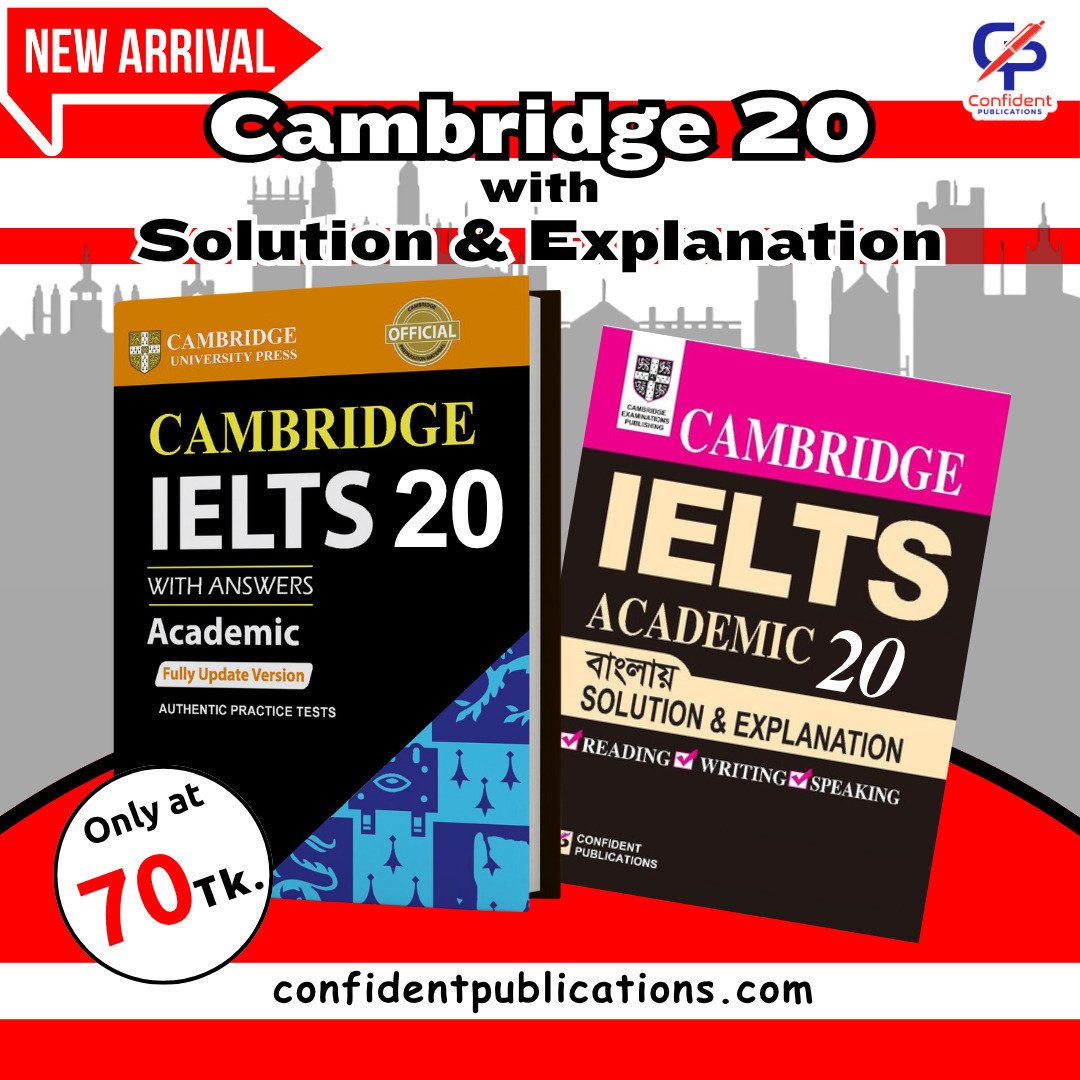 rsz_cambridge-ielts-20-with-answer-and-bangla-explanation Cambridge IELTS 20 with Solution and Explanation - Image 1