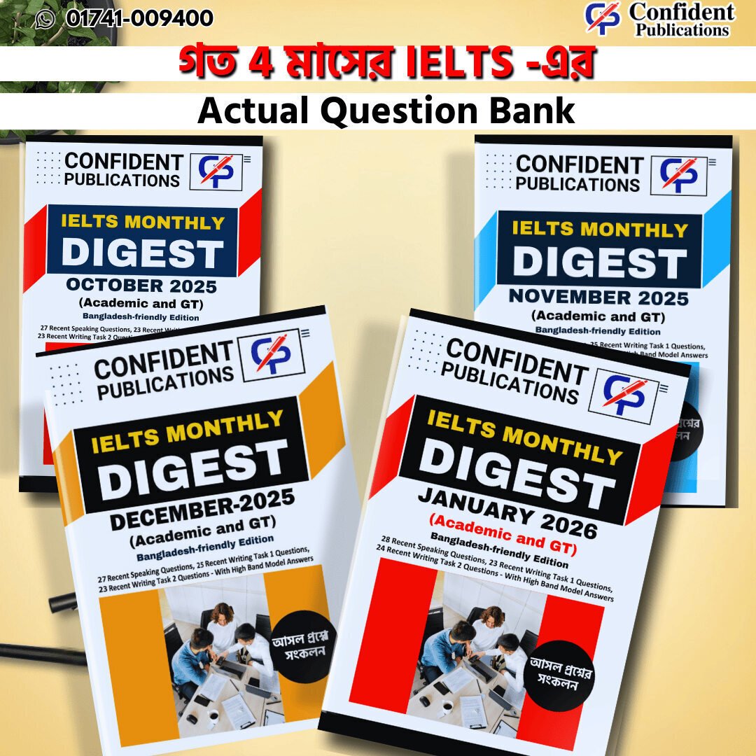 rsz_story-books-1 IELTS Actual Question Bank 2026 (Last 6 Months Digest) - Image 1
