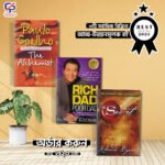 3 Best Selling Story Books