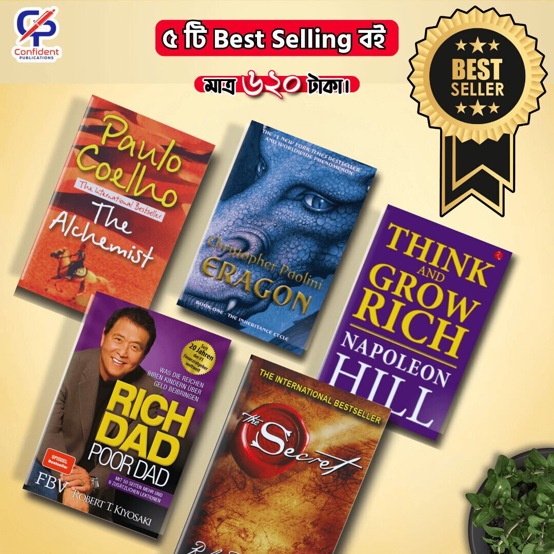 rsz_story-books 5 world-famous bestselling Story books - Image 1