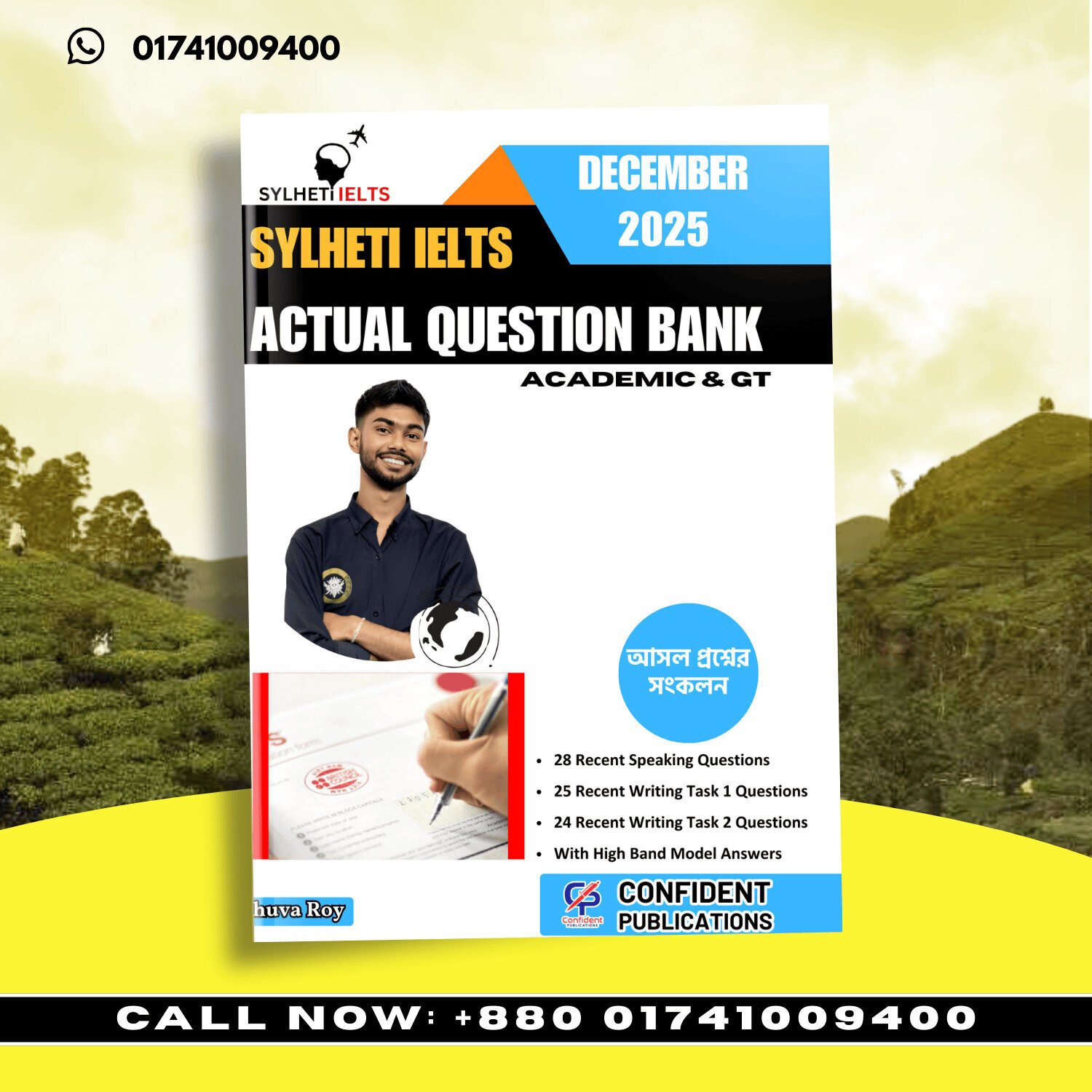 rsz_makkar-speaking-1 Sylheti IELTS Actual Question Bank (December 2025) - Image 1