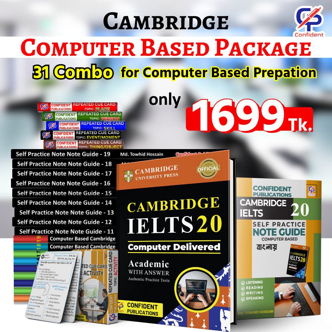 rsz_18 Cambridge Computer Based IELTS 31 Combo Package - Image 1