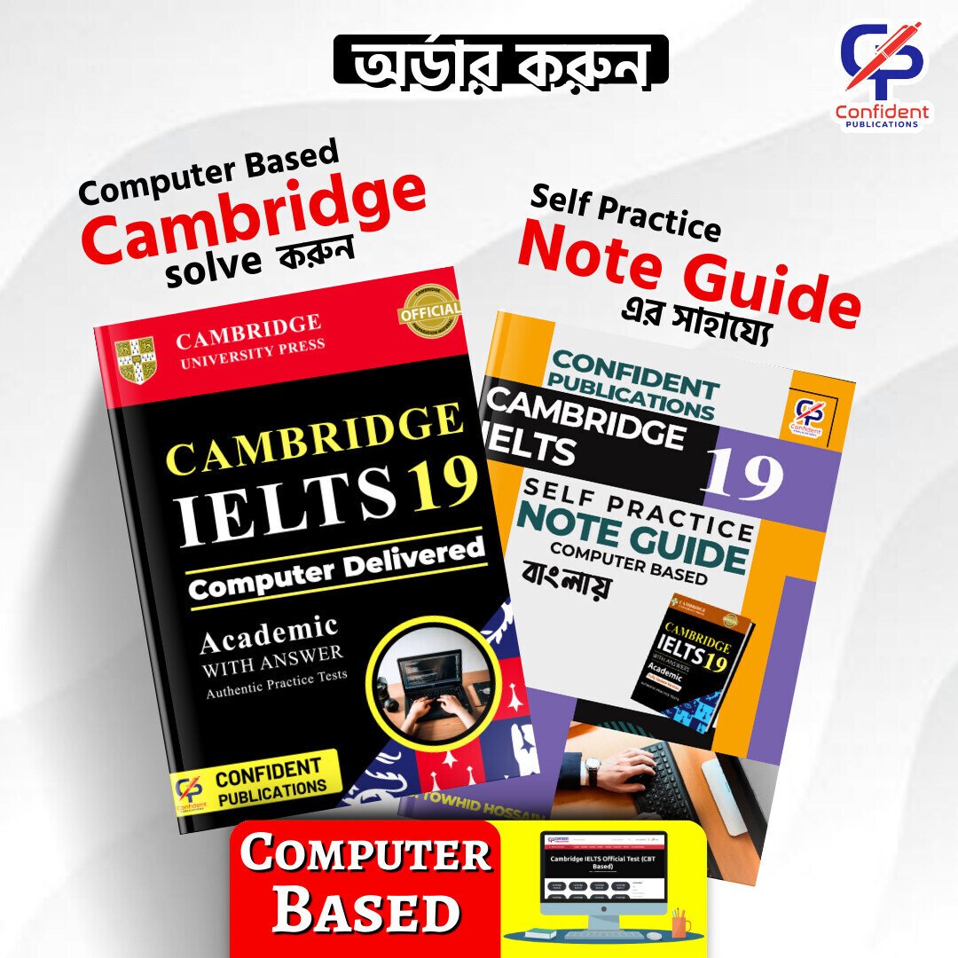 rsz_3 Confidents Computer Based Cambridge IELTS 19 & Note Guide 19 - Image 1