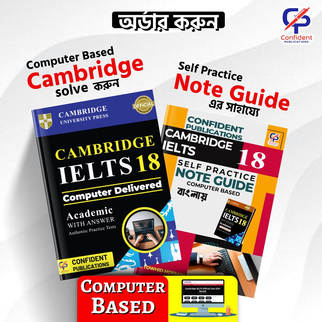 rsz_4 Confidents Computer Based Cambridge IELTS 18 & Note Guide 18 - Image 1