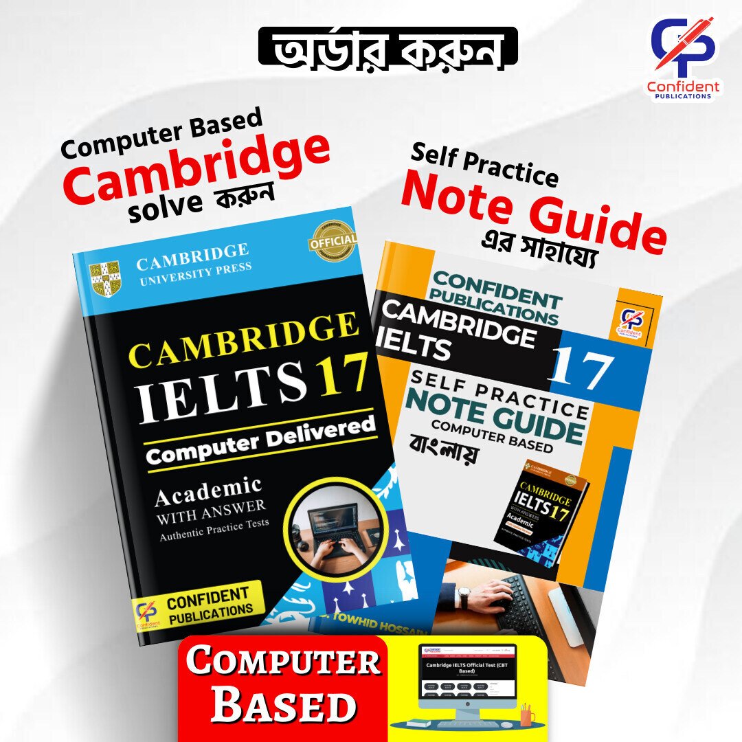 rsz_5 Confidents Computer Based Cambridge IELTS 17 & Note Guide 17 - Image 1