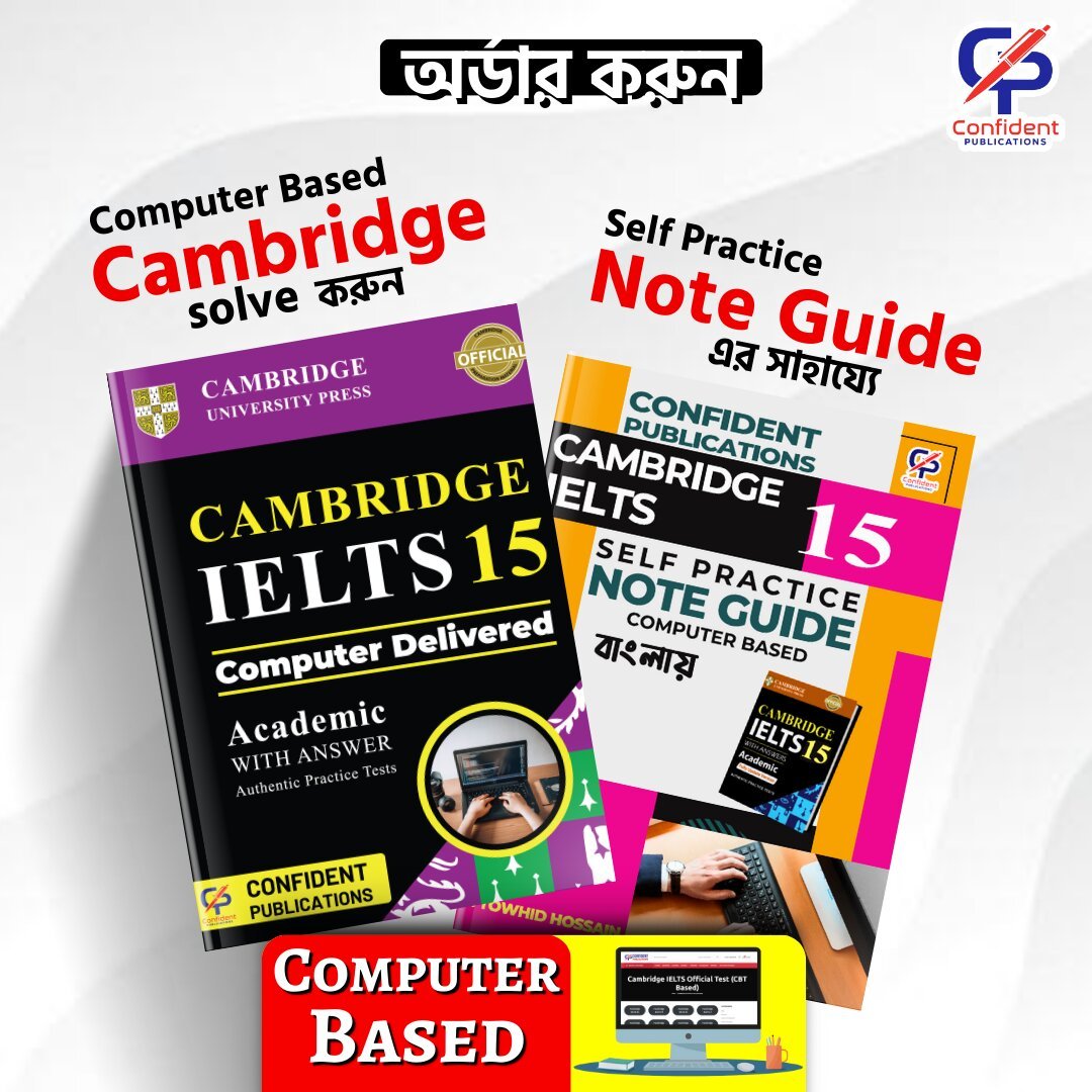 rsz_7 Confidents Computer Based Cambridge IELTS 15 & Note Guide 15 - Image 1
