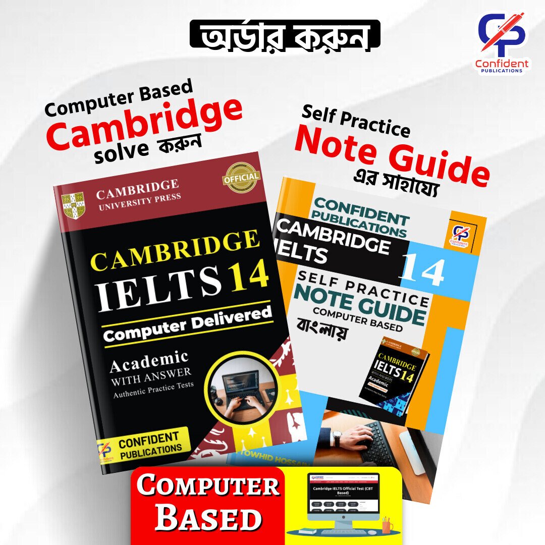 rsz_8 Confidents Computer Based Cambridge IELTS 14 & Note Guide 14 - Image 1