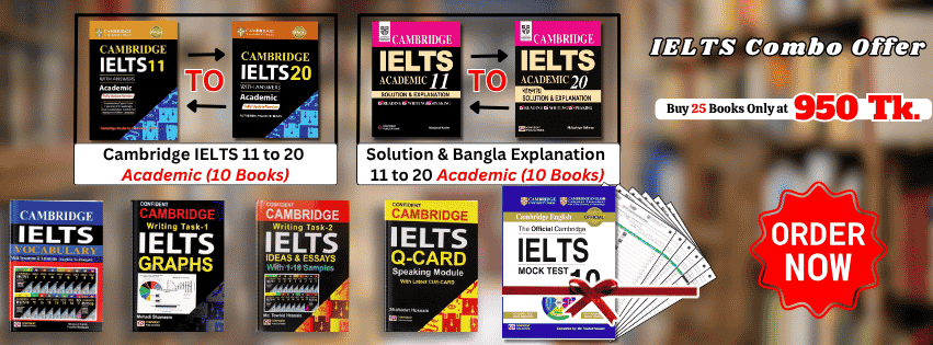English A to Z